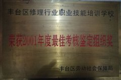 啊哼啊哈别插了双性调教